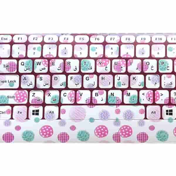 برچسب کیبورد فارسی طرح دار کد 3079
