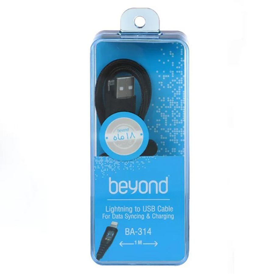 کابل لایتنینگ Beyond مدل BA522