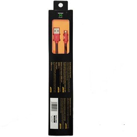 کابل شارژر MOBUILT Lightning مدل MB-504