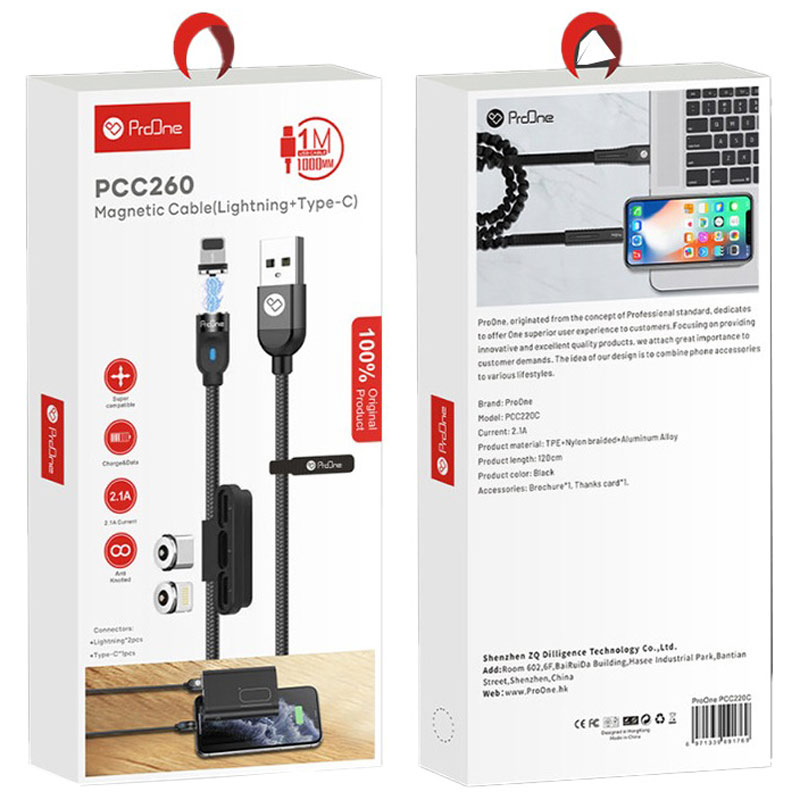 کابل تبدیل مغناطیسی پرووان مدل PCC260