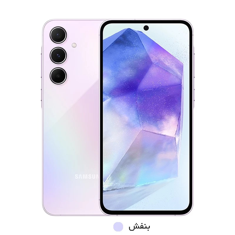 گوشی موبایل سامسونگ مدل Galaxy A55 5G