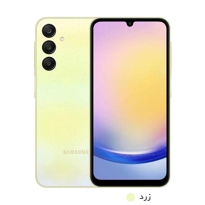 موبایل سامسونگ مدل Galaxy A25 5G