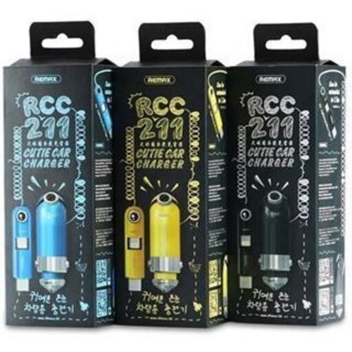 شارژر فندکی سه کاره Remax مدل RCC 211