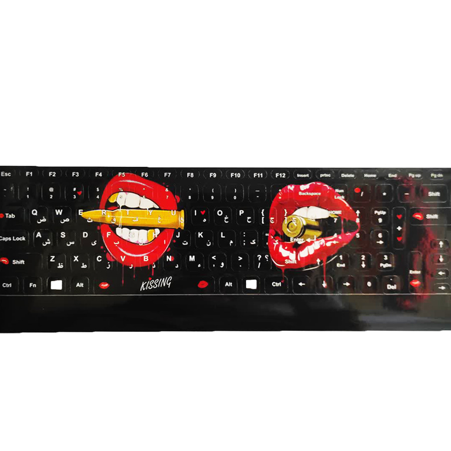 برچسب کیبورد فارسی طرح دار kiss فشنگ
