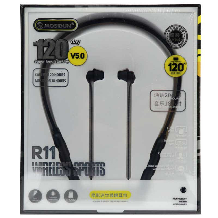 هدفون بلوتوثی Mosidun مدل R11