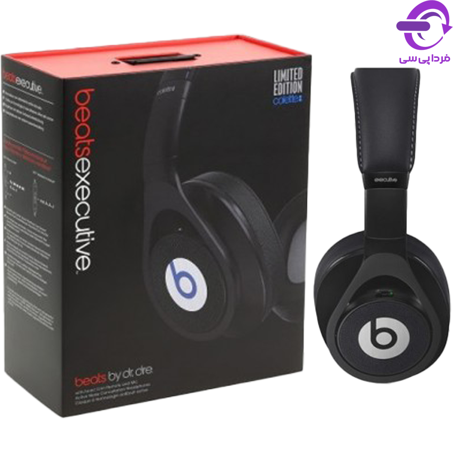هدفون Beats Executive