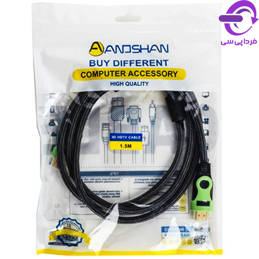 کابل HDMI مدل انوشان طول 1.5 متری