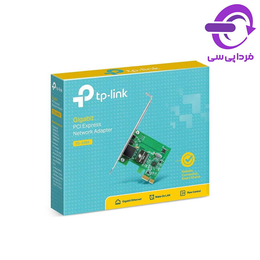 کارت شبکه TP-Link TG-3468