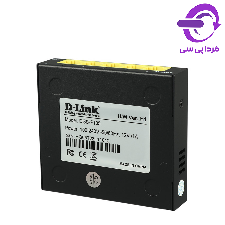 سوییچ شبکه 5 پورت D-Link