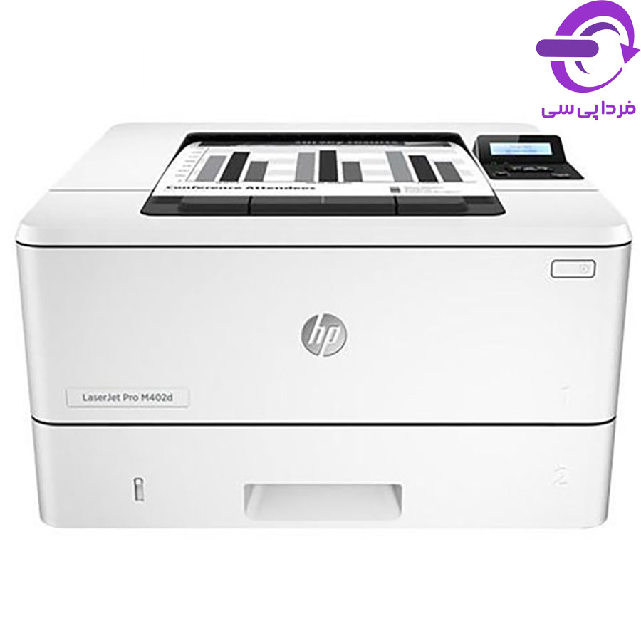 پرینتر تک کاره لیزری سیاه سفید اچ پی مدل LaserJet M402dne