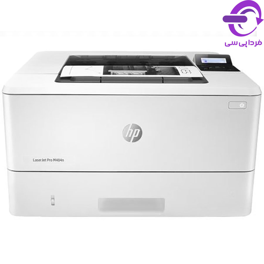پرینتر تک کاره لیزری سیاه سفید اچ پی مدل LaserJet M404dn
