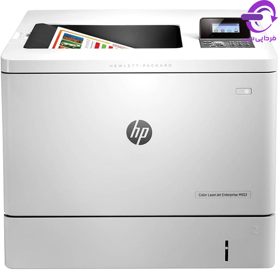 پرینتر تک کاره لیزری رنگی اچ پی مدل LaserJet M553dn