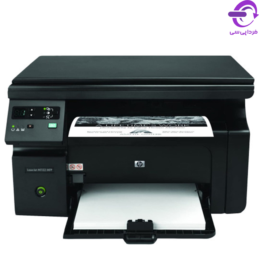 پرینتر چند کاره لیزری سیاه سفید اچ پی مدل LaserJet M1132
