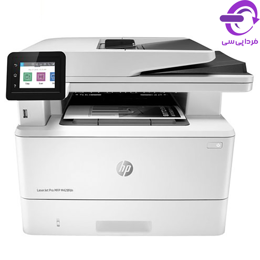 پرینتر چند کاره لیزری سیاه سفید اچ پی مدل LaserJet M428fdw