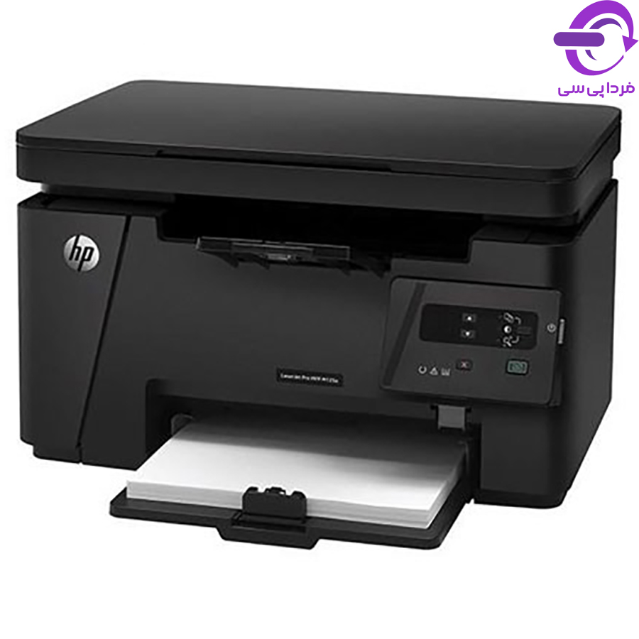 پرینتر چند کاره لیزری سیاه سفید اچ پی مدل LaserJet M125a