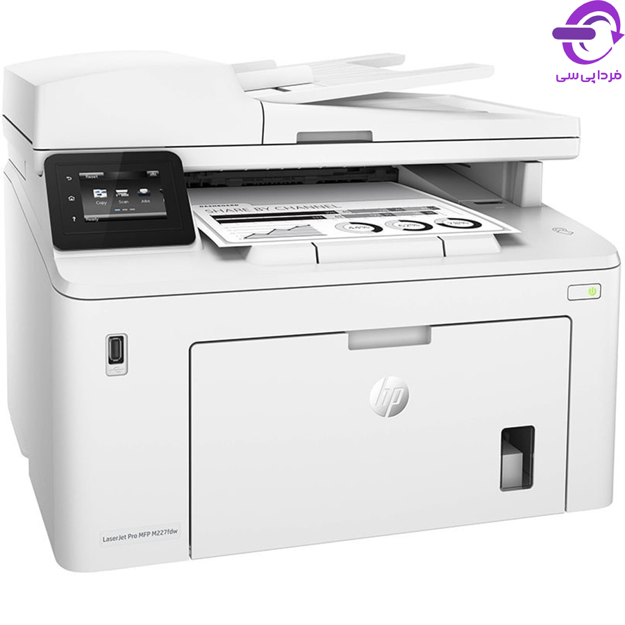 پرینتر چند کاره لیزری سیاه سفید اچ پی مدل LaserJet M227fdw