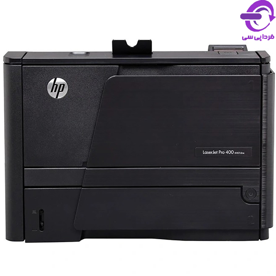 پرینتر تک کاره لیزری سیاه سفید اچ پی مدل LaserJet M401dn