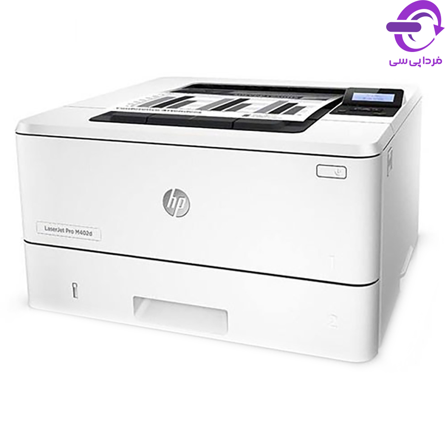 پرینتر تک کاره لیزری سیاه سفید اچ پی مدل LaserJet M402dne