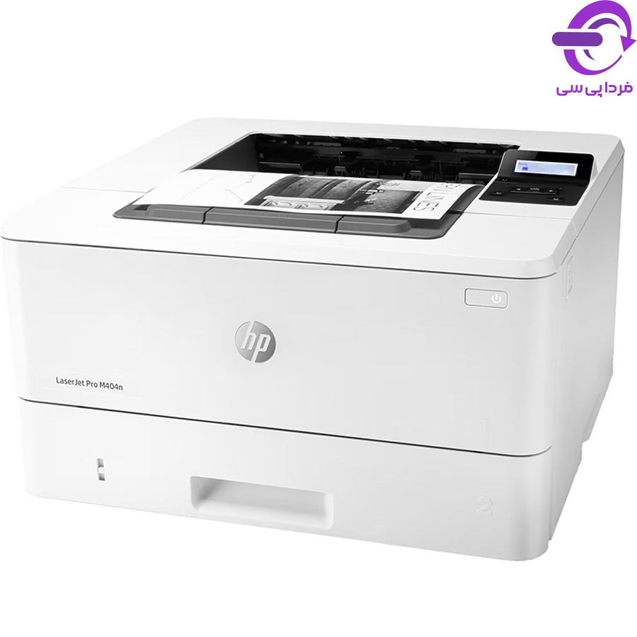 پرینتر تک کاره لیزری سیاه سفید اچ پی مدل LaserJet M404dn