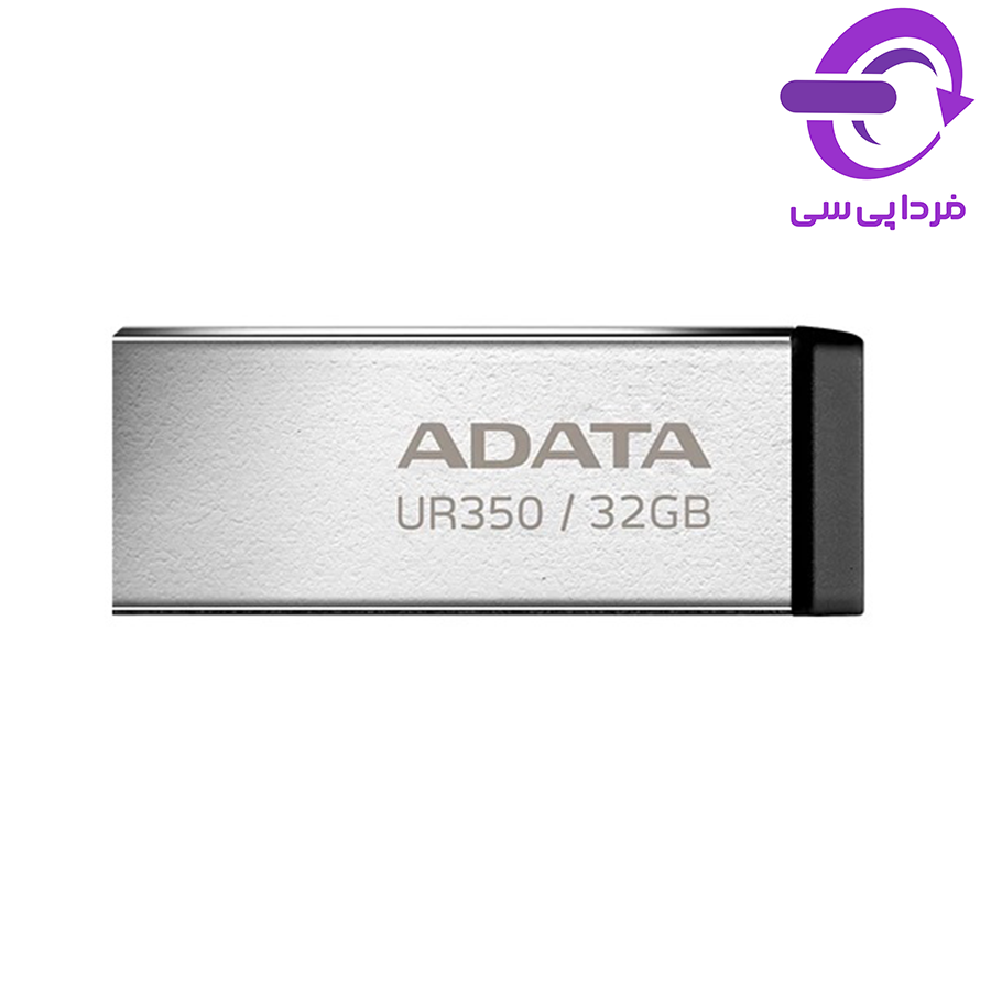 فلش مموری 32 گیگ ADATA مدل UR350