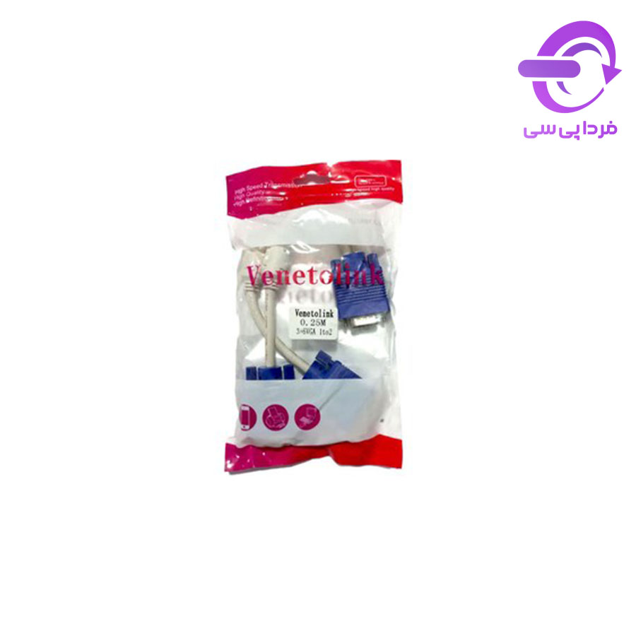 تبدیل 1 به 2 25 سانتی‌متری vga 3+6 Venetolink