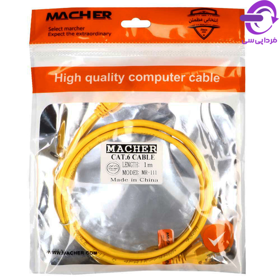 کابل شبکه پچ کورد 1 متری Cat6 مدل Macher MR-111