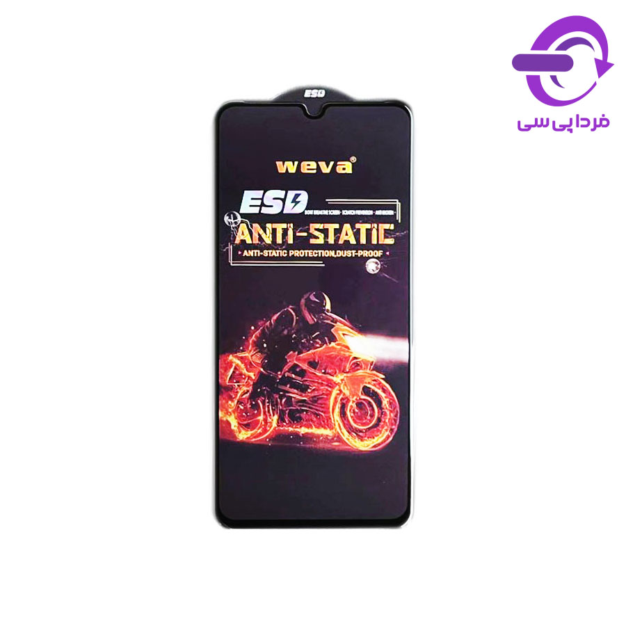 گلس موبایل Samsung Galaxy M31s مدل AntiStatic