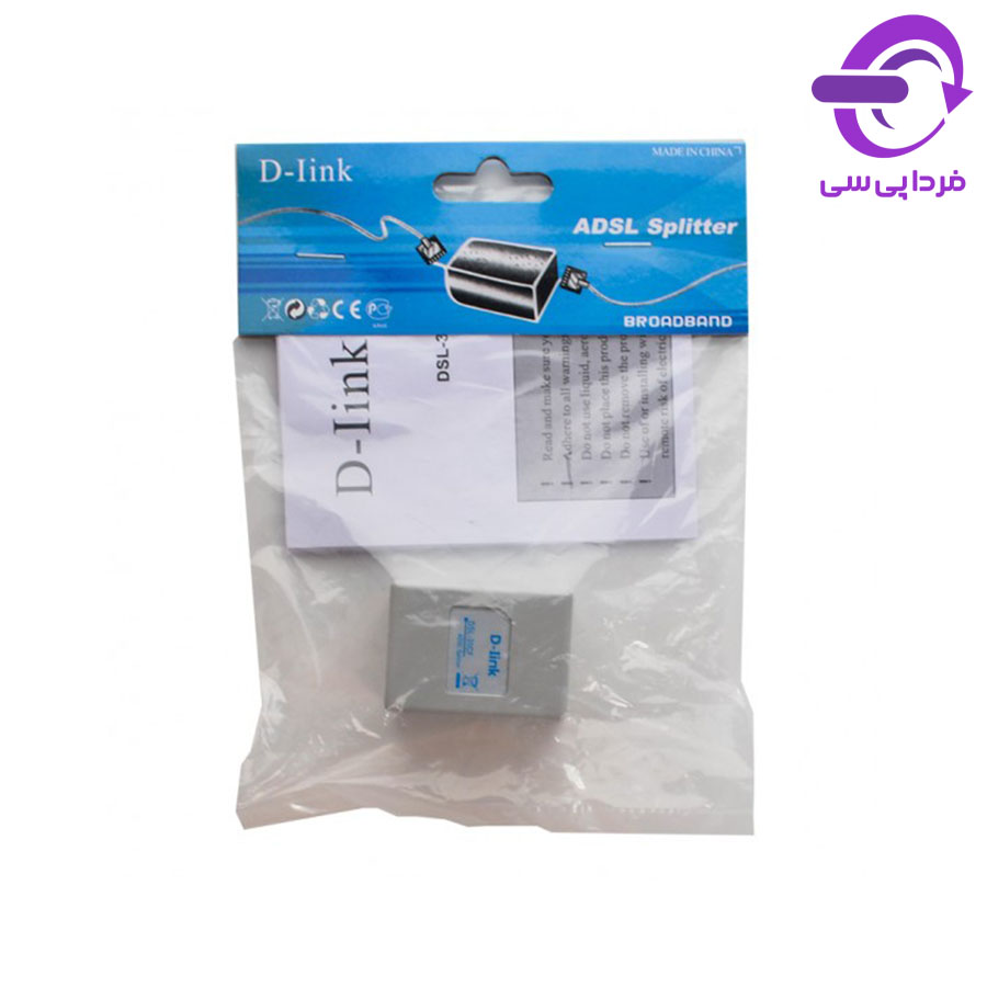 اسپلیتر ADSL مدل D-Link DSL-30CF