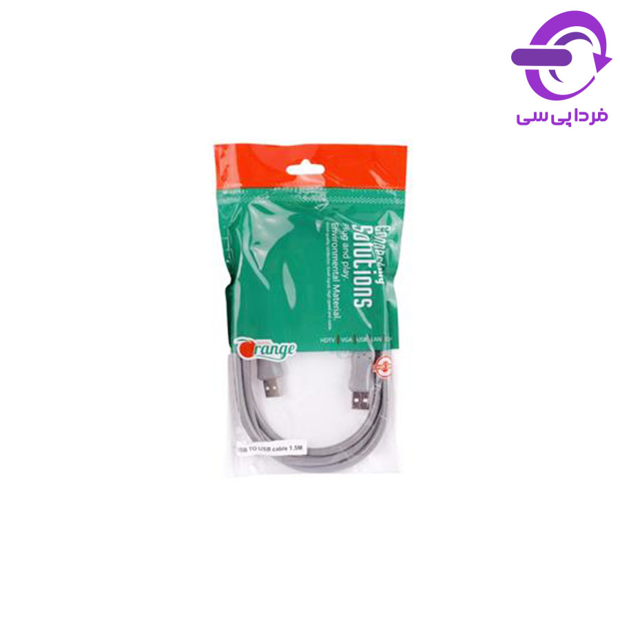 کابل لینک USB 2.0 طول 1.5 متر Orange
