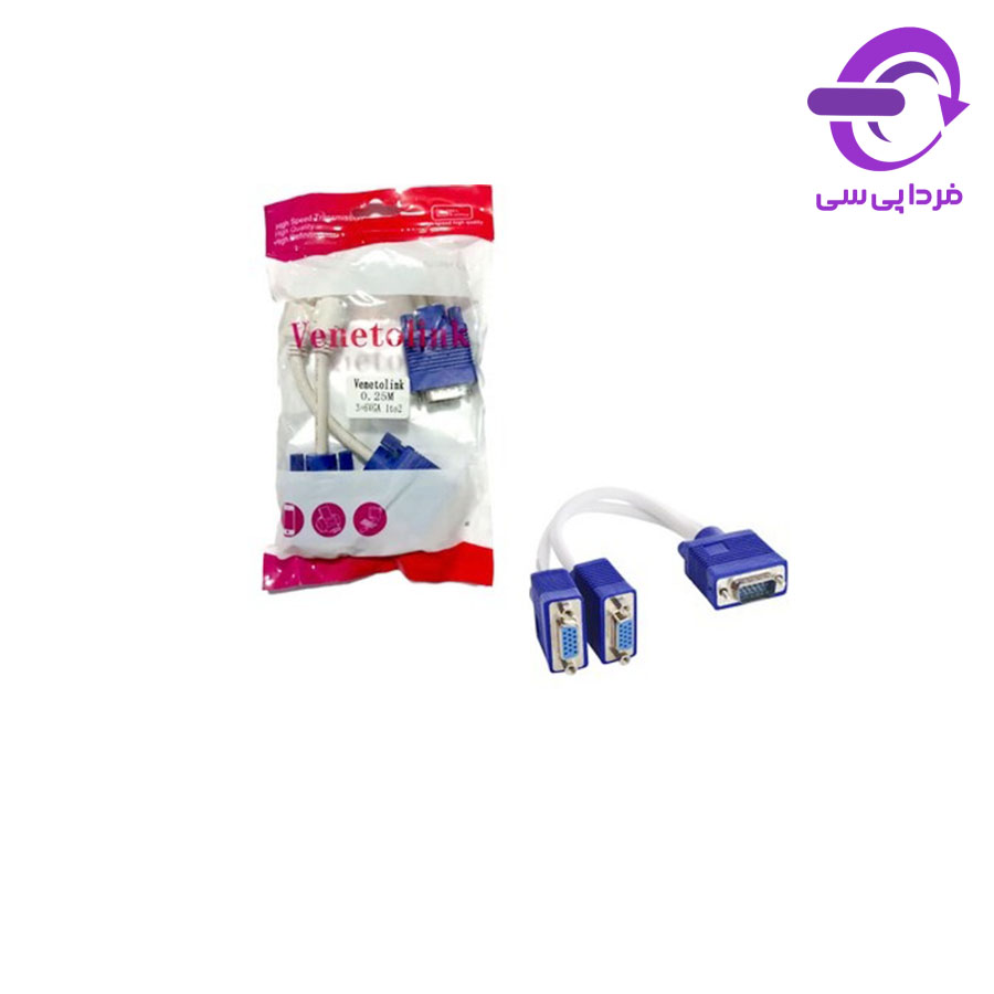 تبدیل 1 به 2 25 سانتی‌متری vga 3+6 Venetolink