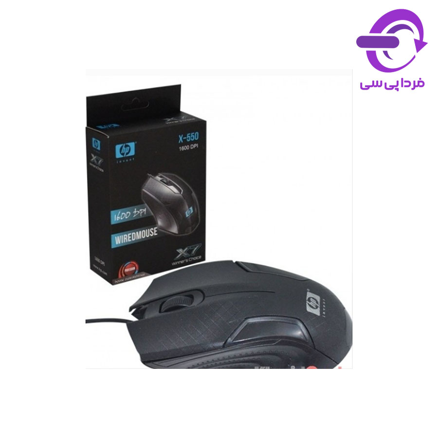 ماوس باسیم HP مدل X-550
