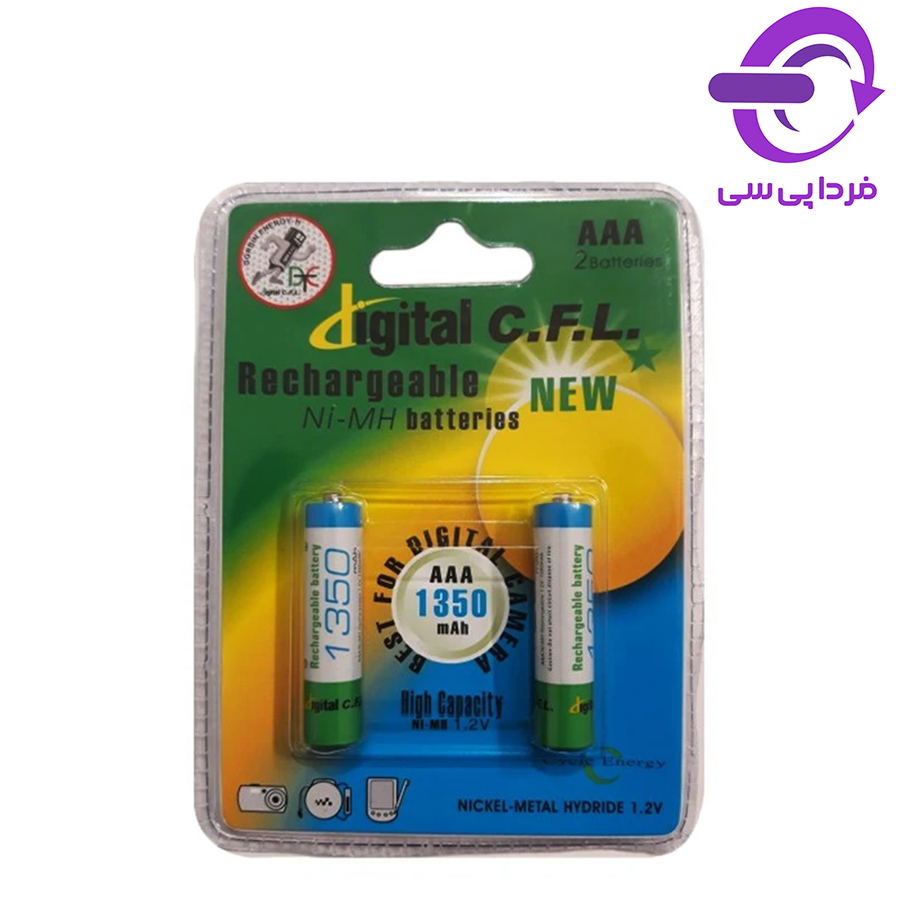 باتری نیمقلمی قابل شارژ Digital مدل Ni-MH 1350