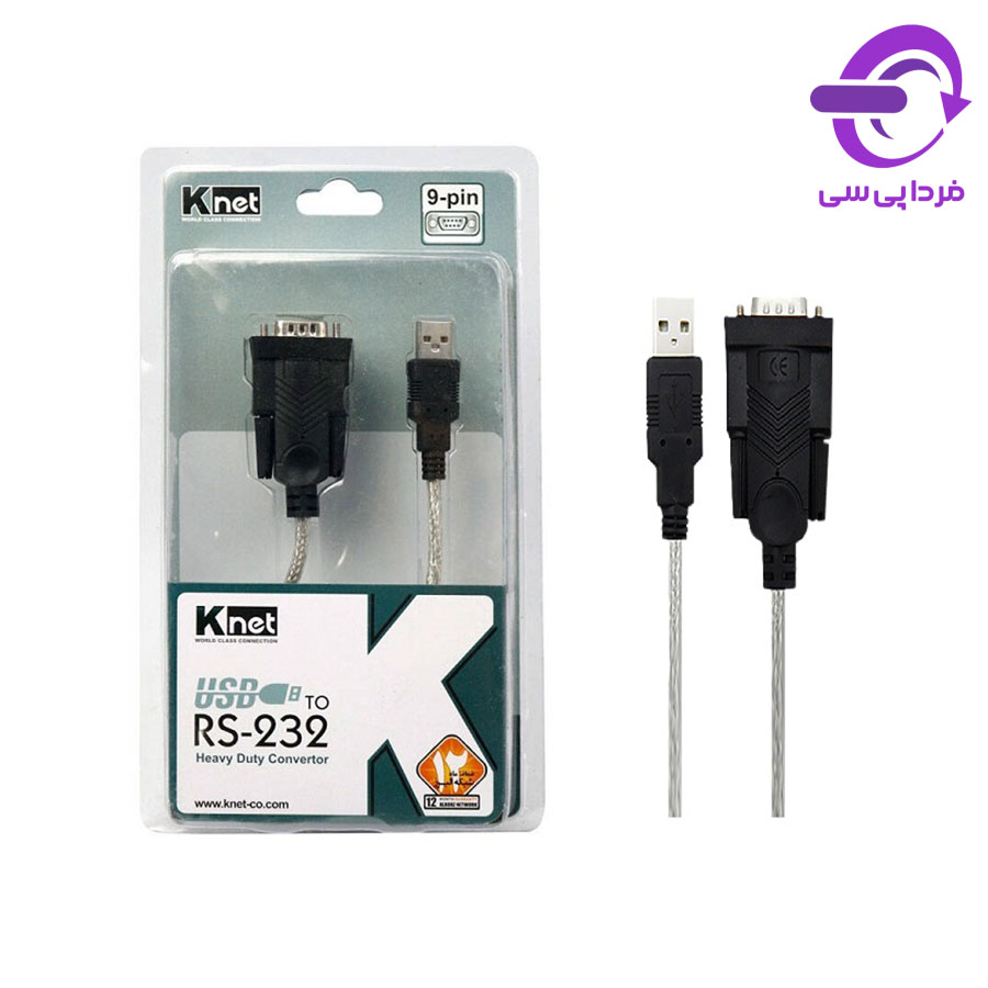 تبدیل USB به RS232 برند Knet مدل K-COURS232