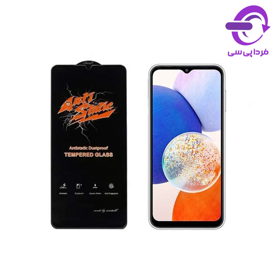 گلس موبایل Samsung Galaxy A14 مدل AntiStatic