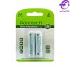 باتری قلمی شارژی پاناتک مدل HR6 ظرفیت 2300mAh