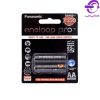 باتری قلمی شارژی پاناسونیک Eneloop Pro AA 2550mAh
