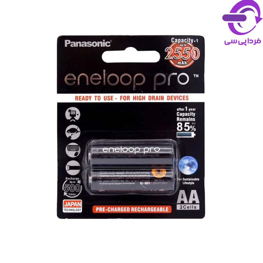 باتری قلمی شارژی پاناسونیک Eneloop Pro AA 2550mAh