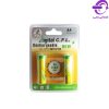 باتری قلمی شارژی دیجیتال CFL مدل 1350