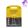 باتری نیم‌قلمی PANATECH مدل Super Heavy Duty