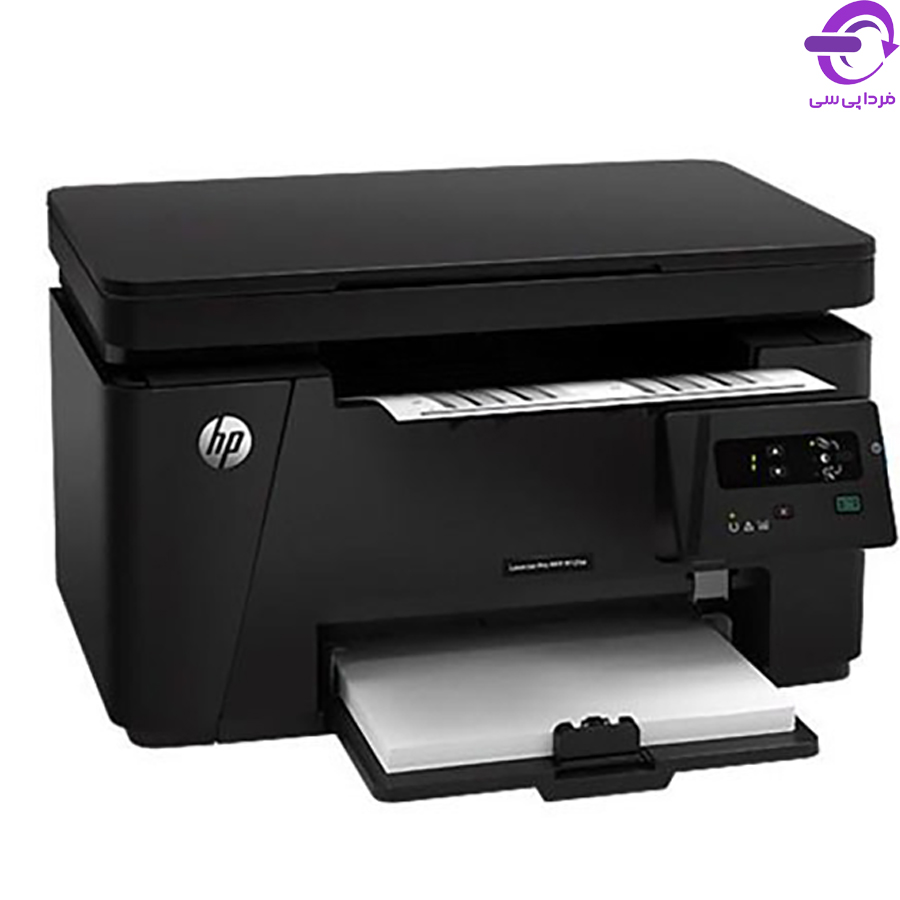 پرینتر چند کاره لیزری سیاه سفید اچ پی مدل LaserJet M125a