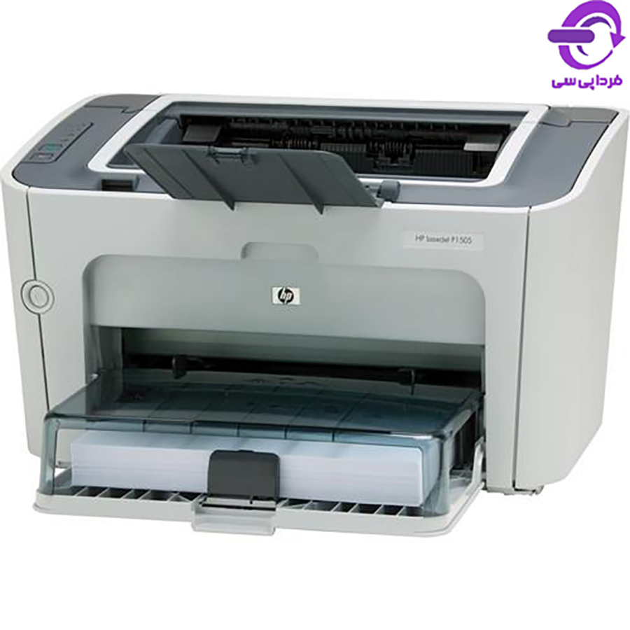 پرینتر تک کاره لیزری سیاه سفید اچ پی مدل LaserJet P1505