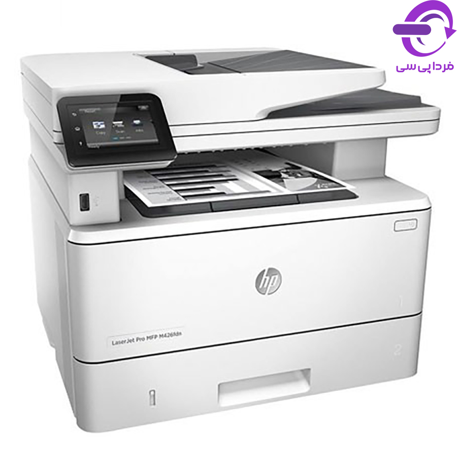پرینتر چند کاره لیزری سیاه سفید اچ پی مدل LaserJet M426fdn