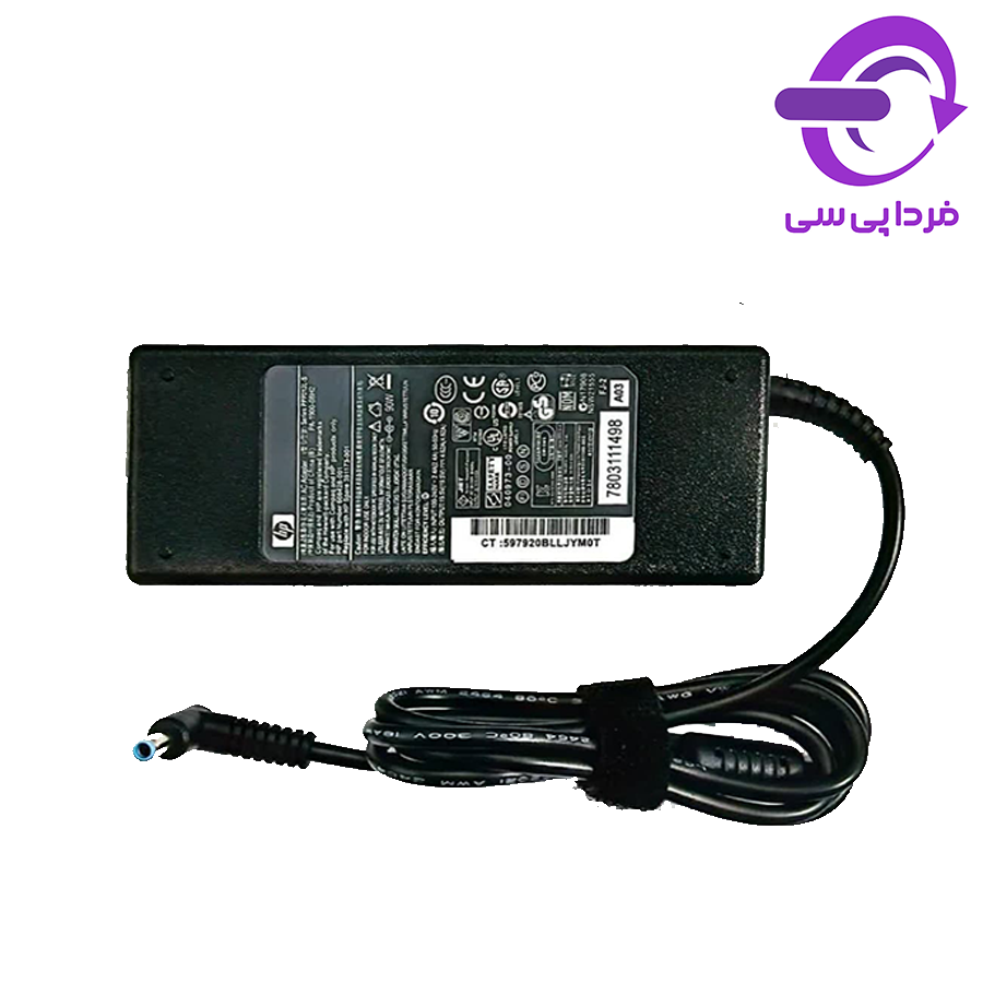 آداپتور HP 19.5V 4.62A فیش آبی
