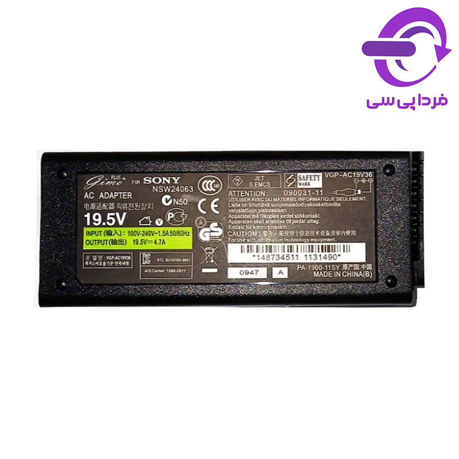 آداپتور لپ تاپ SONY 19.5V/ 4.7A