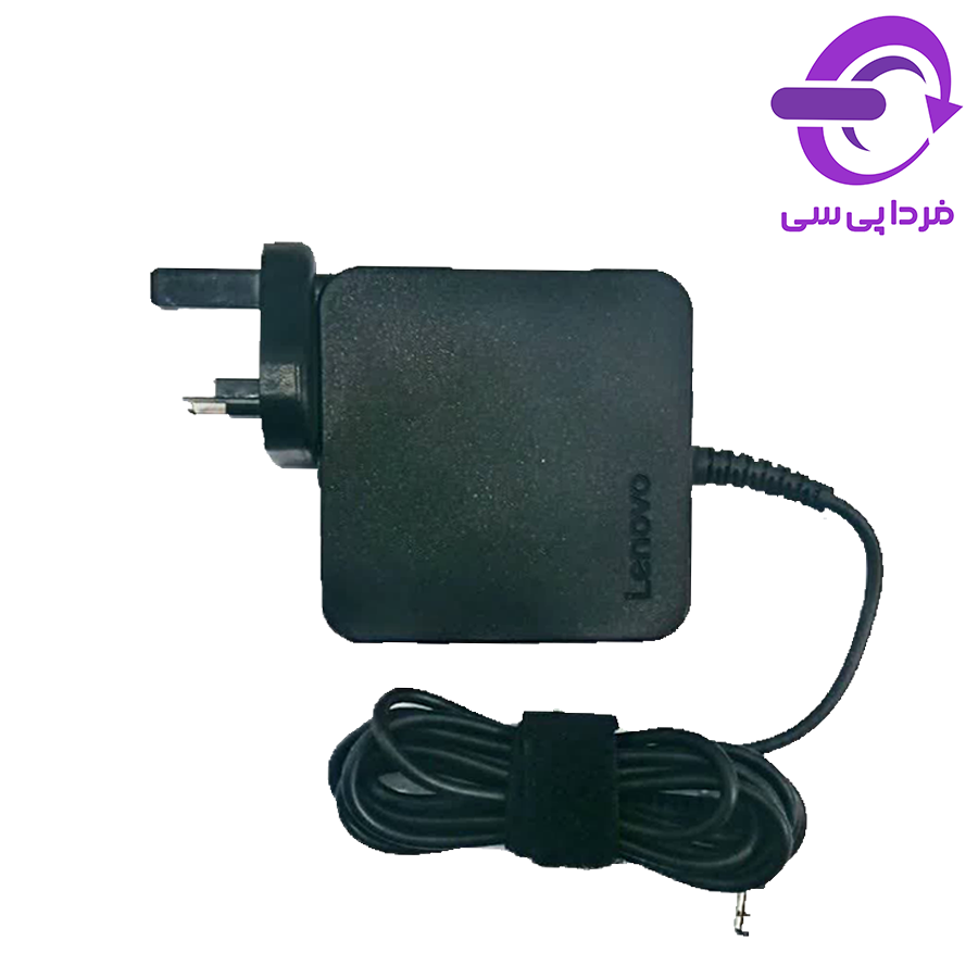 آداپتور لپتاپ Lenovo 20v / 3.25