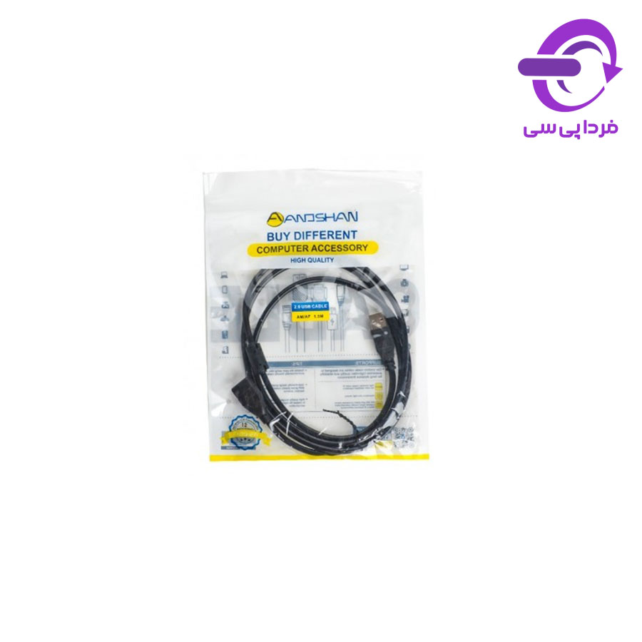 کابل لینک USB 2.0 انوشان 1.5 متری