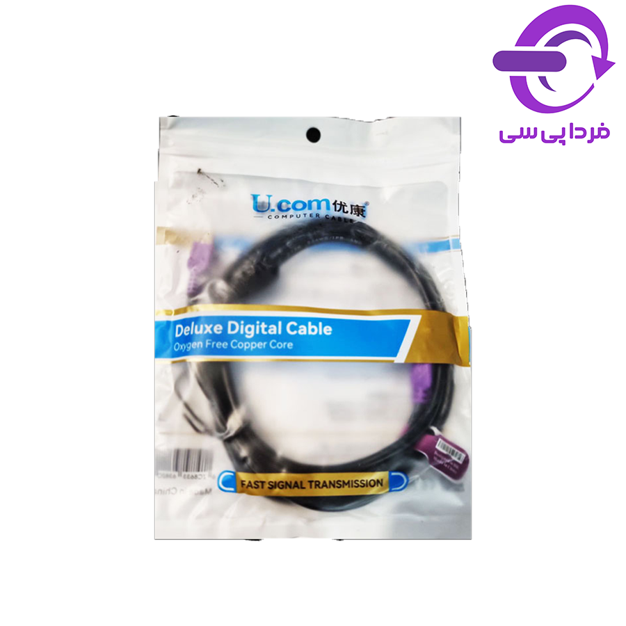 کابل پرینتر USB یوکام (Ucom) طول 1.5 متر
