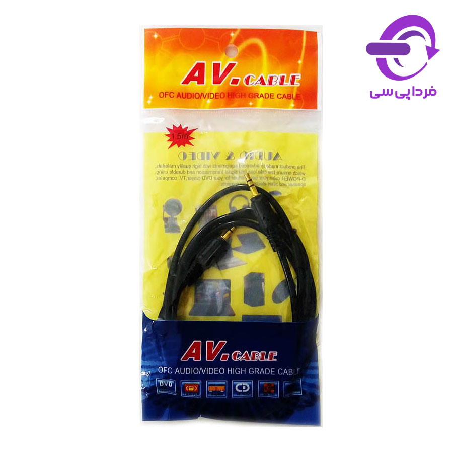 کابل افزایش طول صدا aux 1.5 متری av.cable