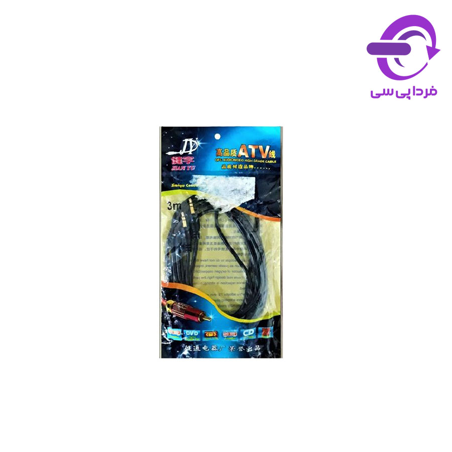کابل صدا ATV طول 1.5 متر Nansheng