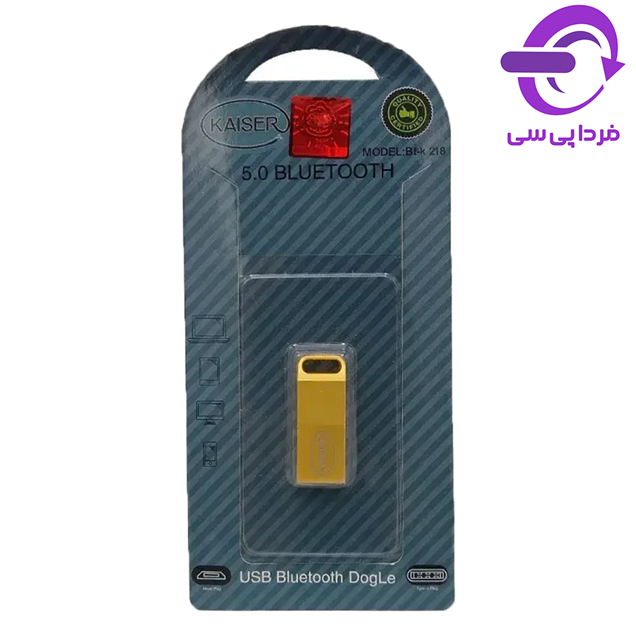 دانگل بلوتوث Kaiser BT-K218